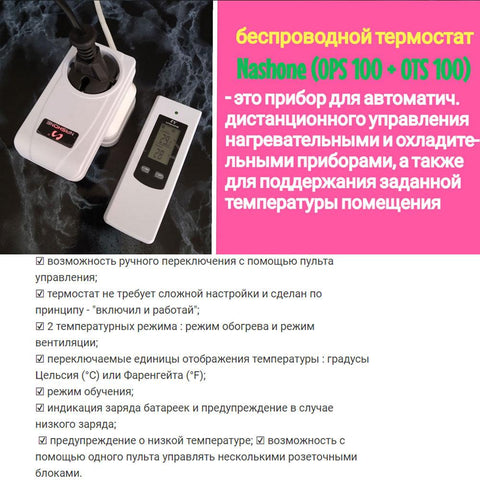 Digital temperature controller,controller temperature Wireless thermostat-TI01051-Veeddydropshipping