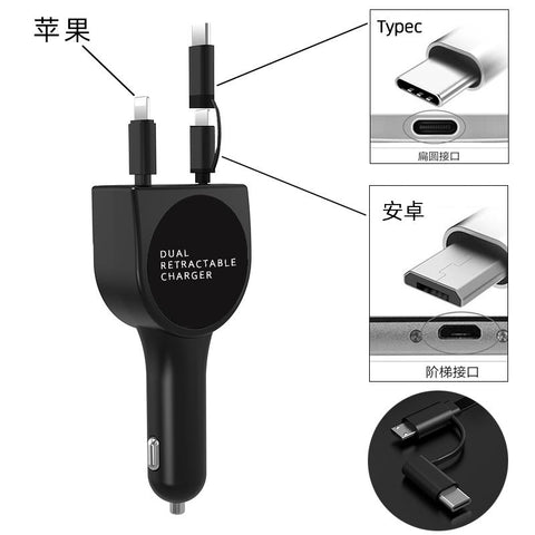 2021 Hot Selling 36w Fast Charging Retractable USB Car-PA01138-Veeddydropshipping