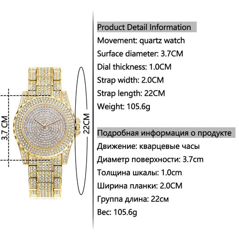 Fashion Bling Casual Ladies Female Quartz Watch -JW01098-Veeddydropshipping