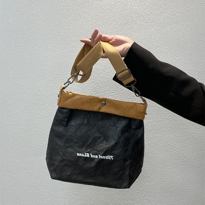 Shoulder Bag Retro Kraft Paper Totes Messenger Bag Washable Tear-resistant-BS00162-Veeddydropshipping