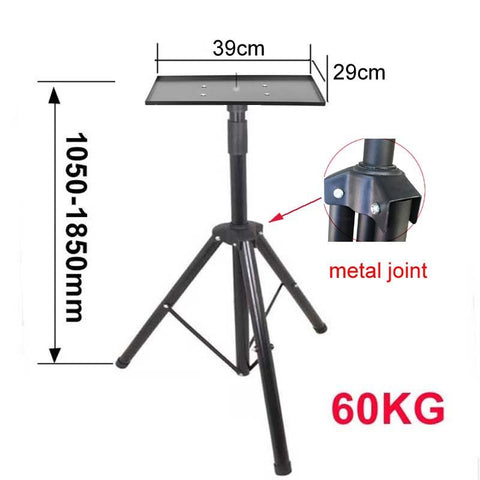DL-PS3B 60KG 1050-1850mm universal projector tripod stand laptop floor-CE00864-Veeddydropshipping