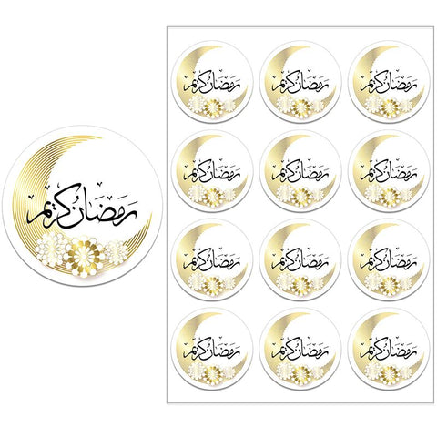 Ramadan Kareem Mubarak Decorative Stickers-HA00760-Veeddydropshipping