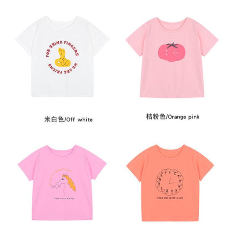 Children T Shirts 2022 Summer Tops for Kids Short-sleeve T-shirt for Boys-TB01121-Veeddydropshipping