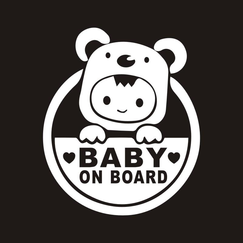 Car Accessories Accessories Decoration Stickers Decals PVC Custom-AM00077-Veeddydropshipping