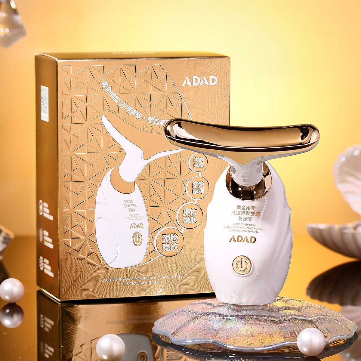 Massage Introducer Microcurrent Skin Rejuvenation Anti Aging-