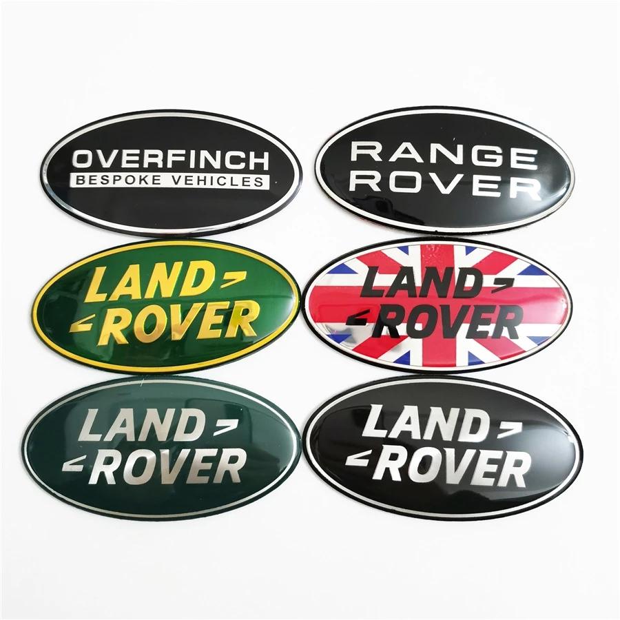 Emblem Accessories For Range Rover Freelander Discovery-AM00971-Veeddydropshipping