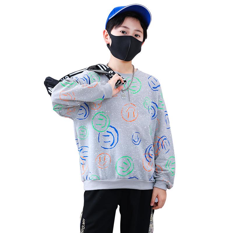 Boys Shirts Spring Summer Kids Korean Style Sweatshirts-Veeddydropshipping