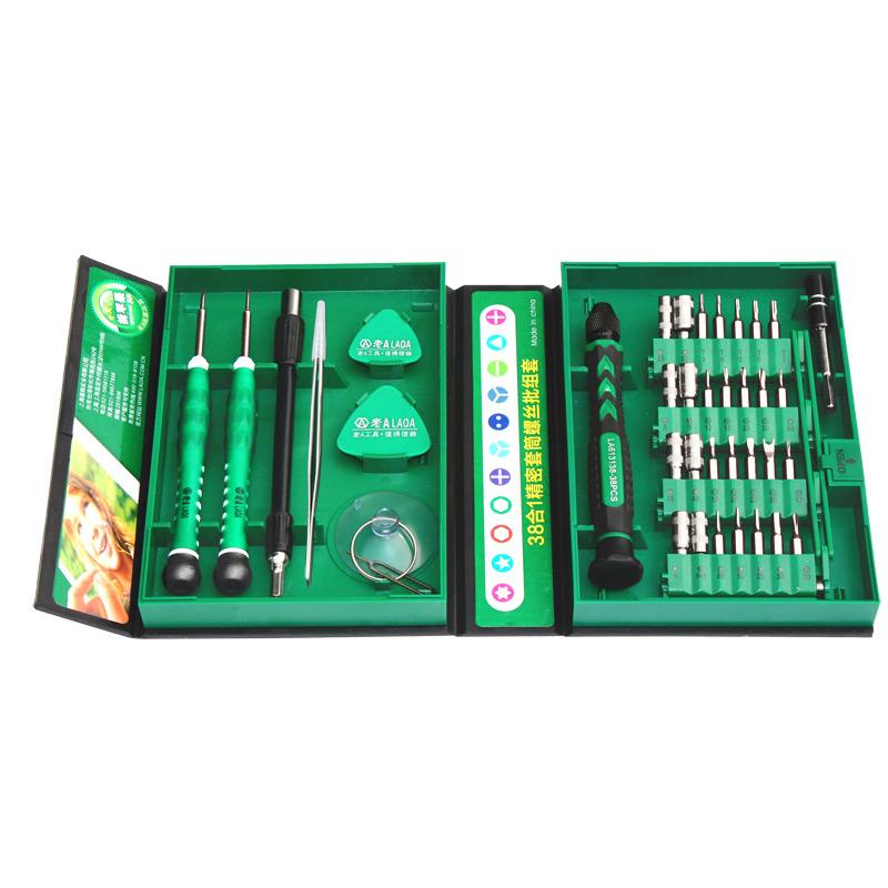 Screwdrivers Set Precision Tools Kit Precise-TI00141-Veeddydropshipping