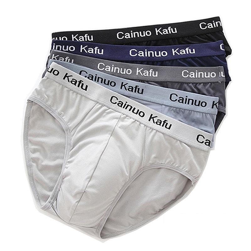 Men&#39;s Underwear New 2022 Briefs Men Bamboo Fiber Mens-MF01730-Veeddydropshipping