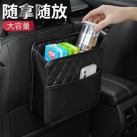 rear storage bag hanging bag suspension-AM01302-Veeddydropshipping