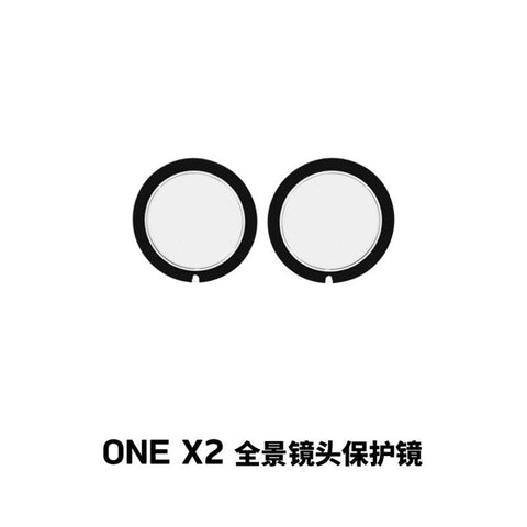 New Orginal Insta360 One X2 Lens Replacement for Insta360 One X / One R/ One X2-CE00310-Veeddydropshipping