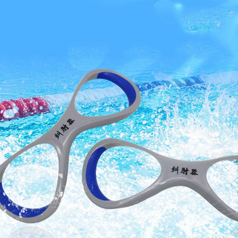 1 Pair High Quality Forearm Fulcrum Fin Corrective Freestyle Arm 8 Word Teaching High-OS00263-Veeddydropshipping