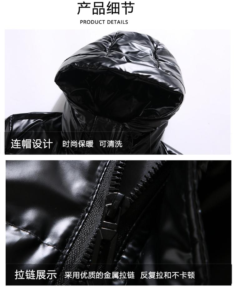Thicken Warm Down Jacket Casual Parka Outwear-Veeddydropshipping
