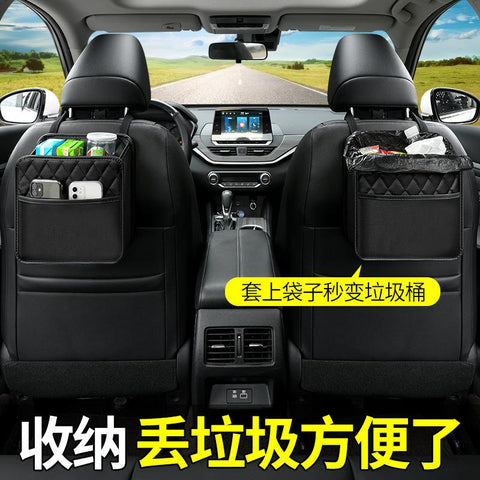 rear storage bag hanging bag suspension-AM01302-Veeddydropshipping