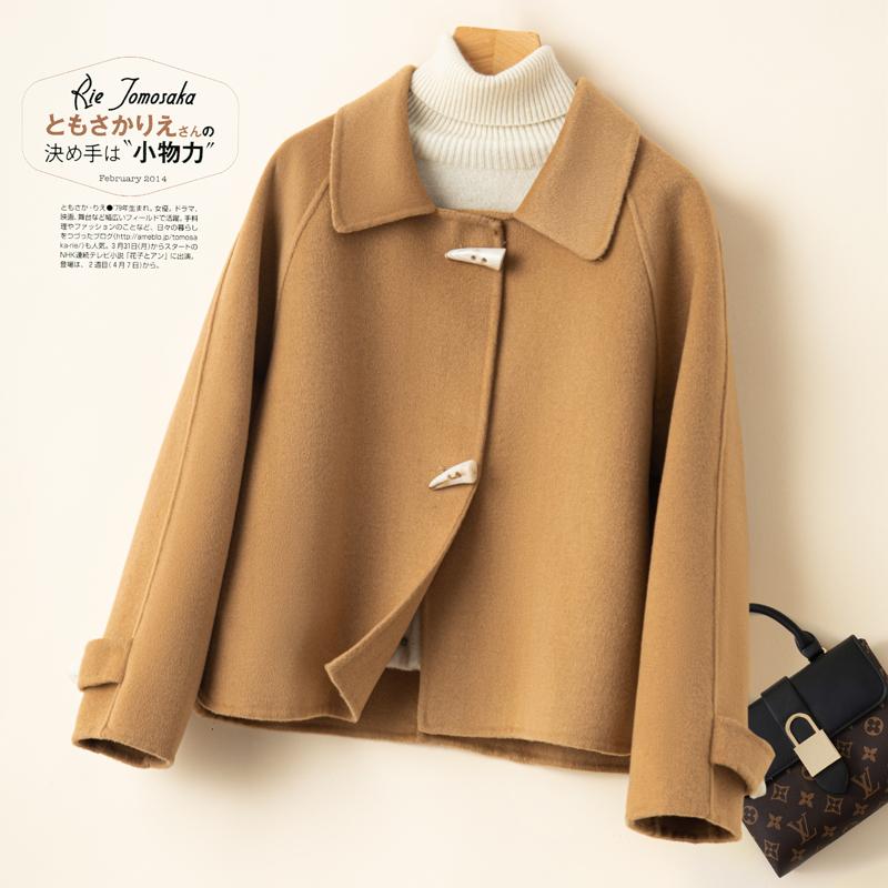 Pure Wool Handmade Double-Sided Cloth Coat-Veeddydropshipping