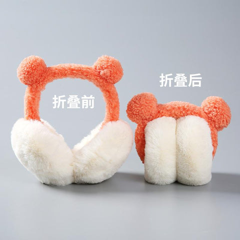 Cute Earmuffs Warm Female Plush Gift Blindfold Cute-MF00837-Veeddydropshipping