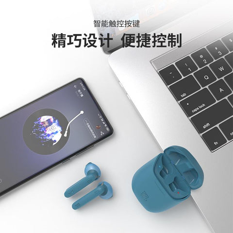 Tune 225 TWS Original Wireless Bluetooth Headphones Wireless Bluetooth Headset -CE01224-Veeddydropshipping