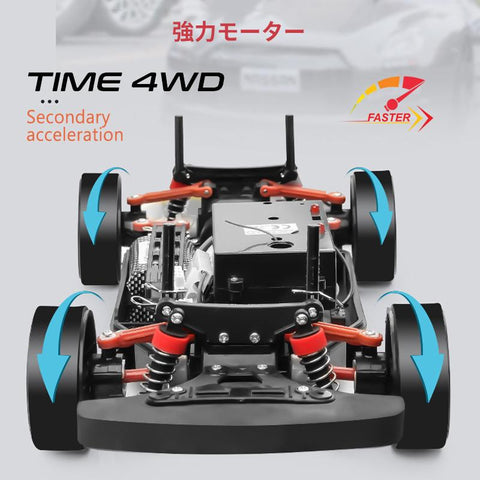 Rc 1:10 Four-wheel Drive Shockproof High-speed Car 70 Km Drift Competition-TB01453-Veeddydropshipping