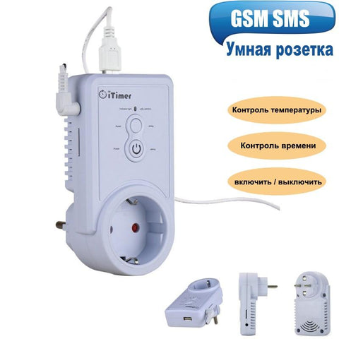 GSM Socket Smart SMS Control Power Plug GSM Outlet Socket Wall-TI01006-Veeddydropshipping