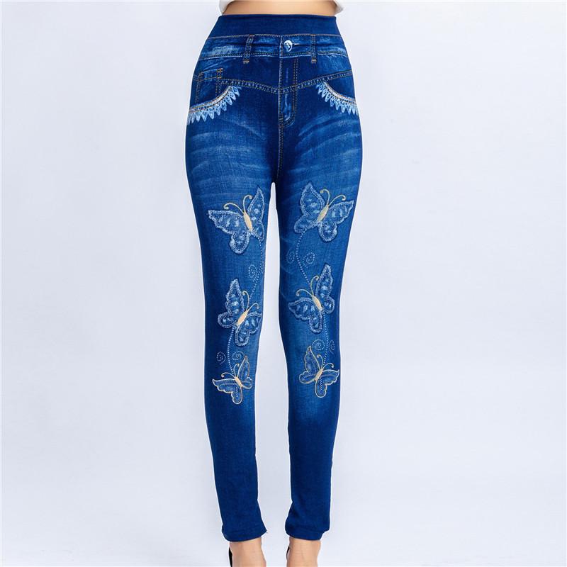 Women High Waist Fake Jeans-Veeddydropshipping