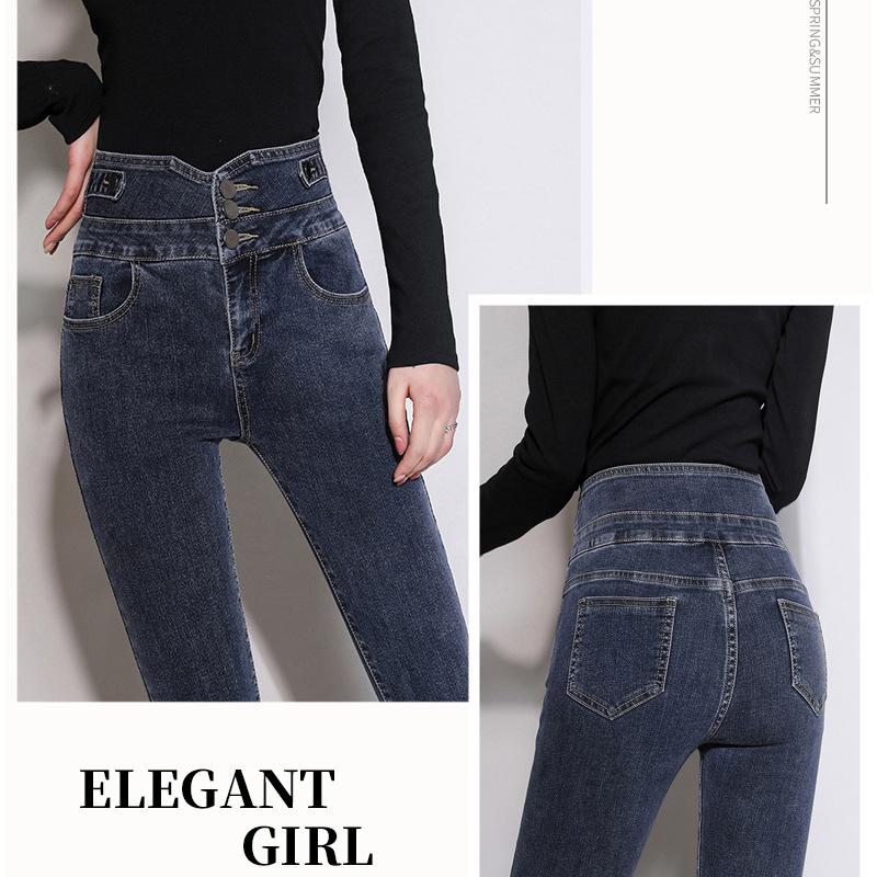 High Waist Elastic Ladies Jeans Fashion Casual-WF00360-Veeddydropshipping