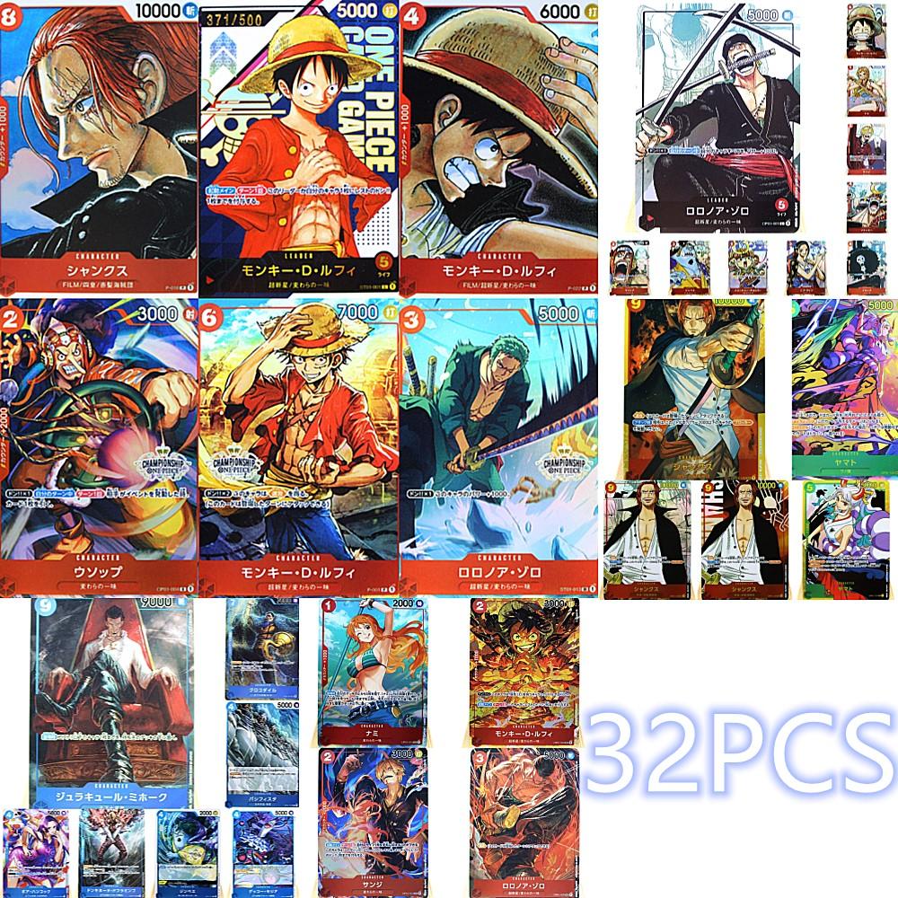 Anime Toys Cute One Piece Luffy Roronoa Zoro Nami   OPCG actual-TB01620-Veeddydropshipping