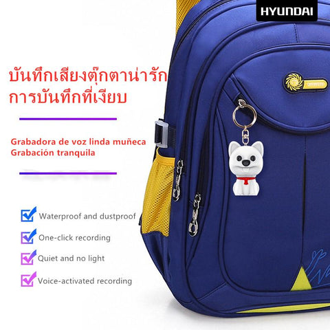 Original New Digital Voice Recorder Voice-activated USB Mini Cute Doll Dog Car-CE01211-Veeddydropshipping