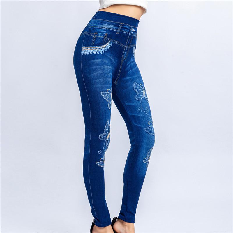 Women High Waist Fake Jeans-Veeddydropshipping
