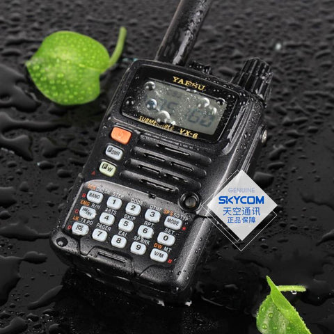 Yaesu VX-6R dual frequency waterproof handheld walkie-talkie -CE00600-Veeddydropshipping