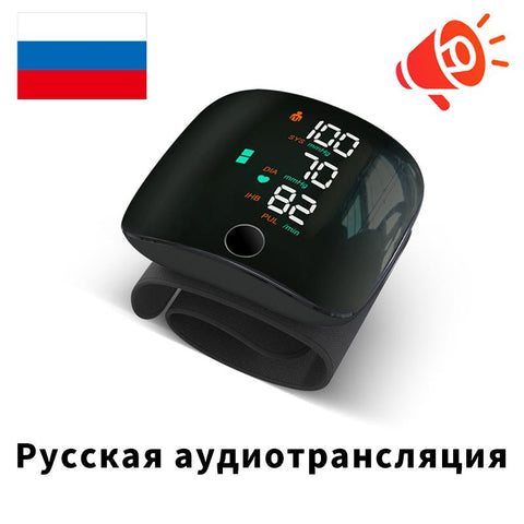 Rechargeable Tonometer Medical Blood Pressure Monitor-BH00783-Veeddydropshipping