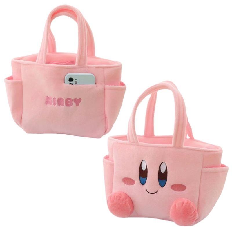 Kawaii Cartoon Stuffed Cute Pink Star Kirby Plush Hand Bag-TB00084-Veeddydropshipping