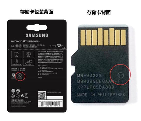 Micro SD Card 1 Memory card-CO00832-Veeddydropshipping