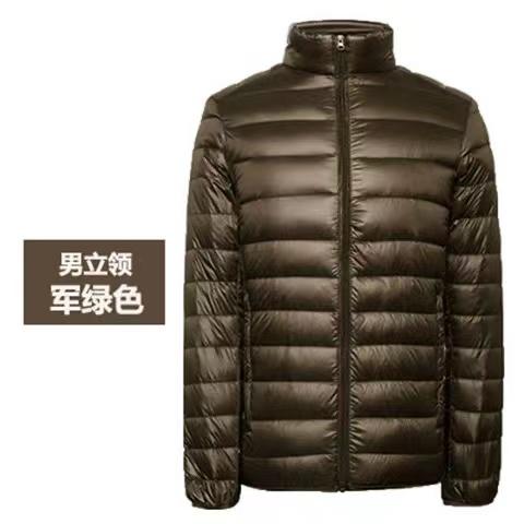 States Autumn And Winter Down Cotton Clothes-MF01171-Veeddydropshipping