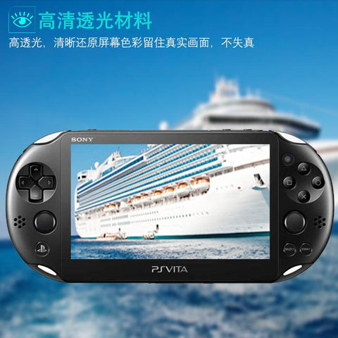 9H Explosion-proof Tempered Glass Protective For Sony PS Vita 2000 -CE00514-Veeddydropshipping
