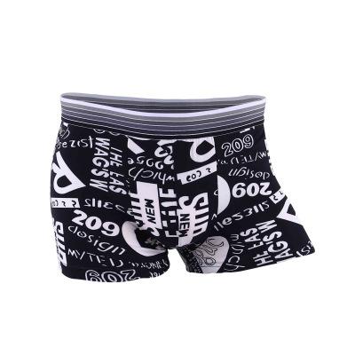 Cotton Fashion Printed Men Cartoon print Boxer Shorts-MF01413-Veeddydropshipping