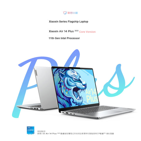 Classic Laptop PC With AMD CPU Dual Channel-CO00276-Veeddydropshipping