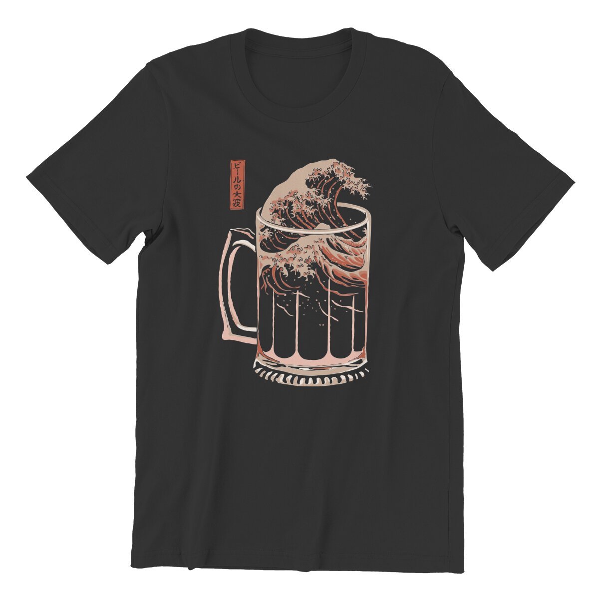 Week Craft Beer  T-Shirt Men Drunk Alcohol Drinking Vintage-MF00062-Veeddydropshipping