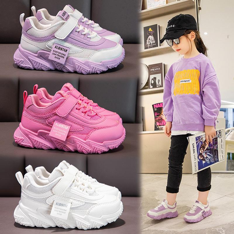 Spring New Kids Sneakers 2023 PU Girls Casual Mesh-TB00119-Veeddydropshipping