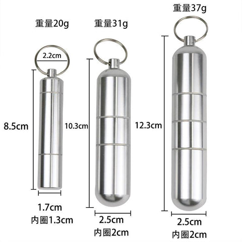Alloy Cigarette Box Waterproof Cigarete Case-HA01919-Veeddydropshipping