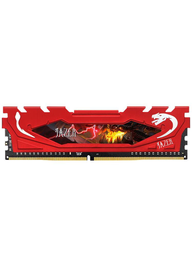 Desktop Gaming Memory Support Motherboard Memory-CO00159-Veeddydropshipping
