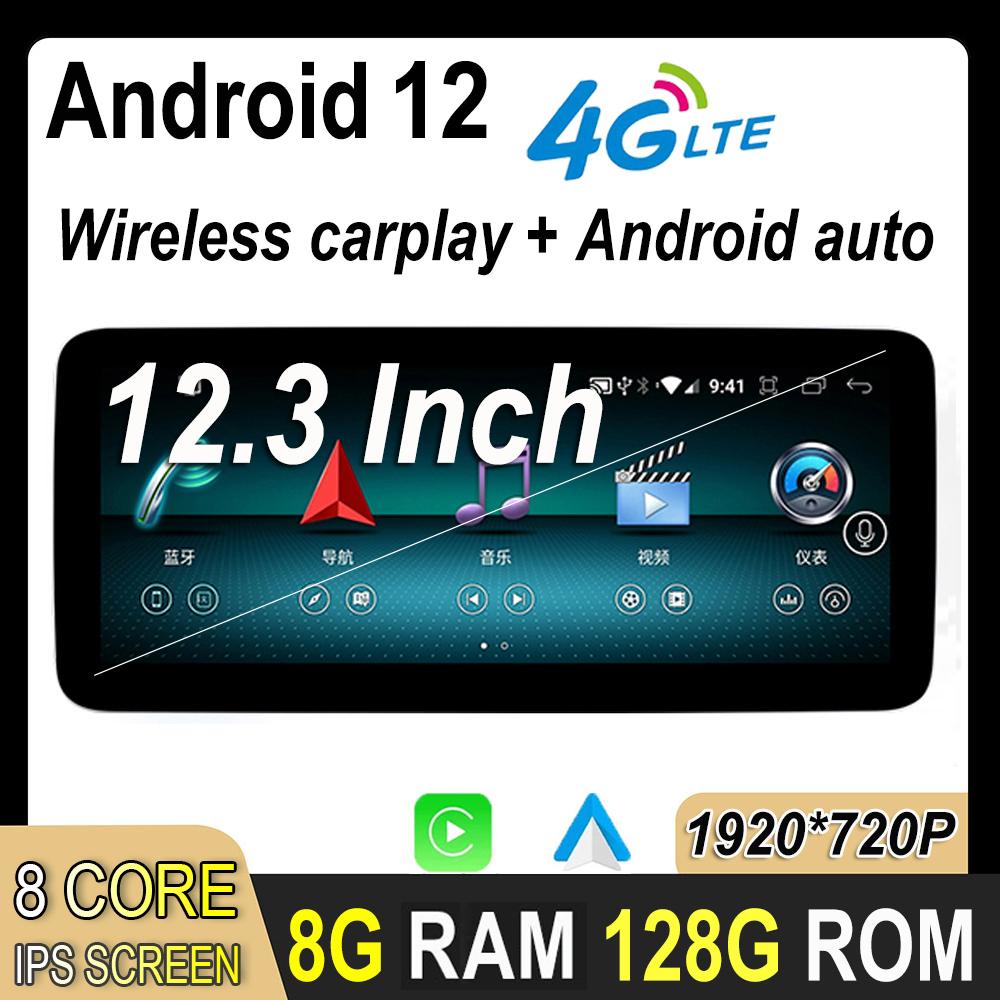 Car Radio GPS Navigation Video Android 12 For Mercedes-AM00665-Veeddydropshipping