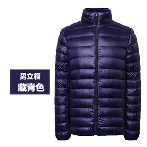 States Autumn And Winter Down Cotton Clothes-MF01171-Veeddydropshipping