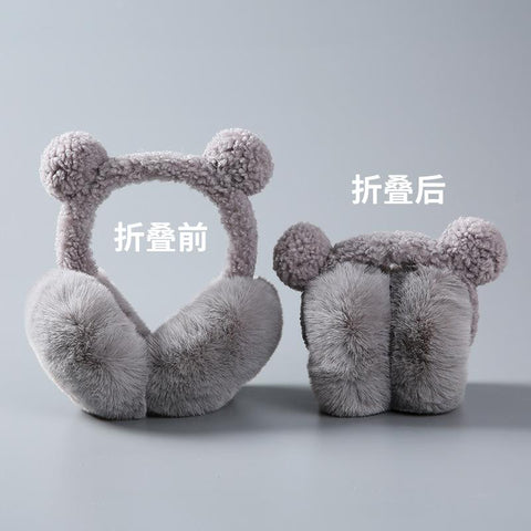 Cute Earmuffs Warm Female Plush Gift Blindfold Cute-MF00837-Veeddydropshipping