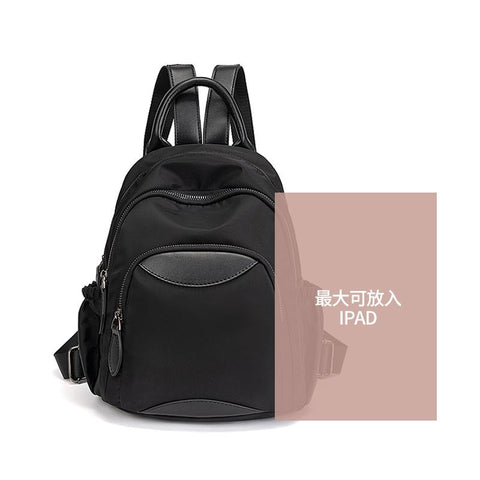 Leisure Travel Bags for Girl Small Mochilas Female Backbags-BS00037-Veeddydropshipping