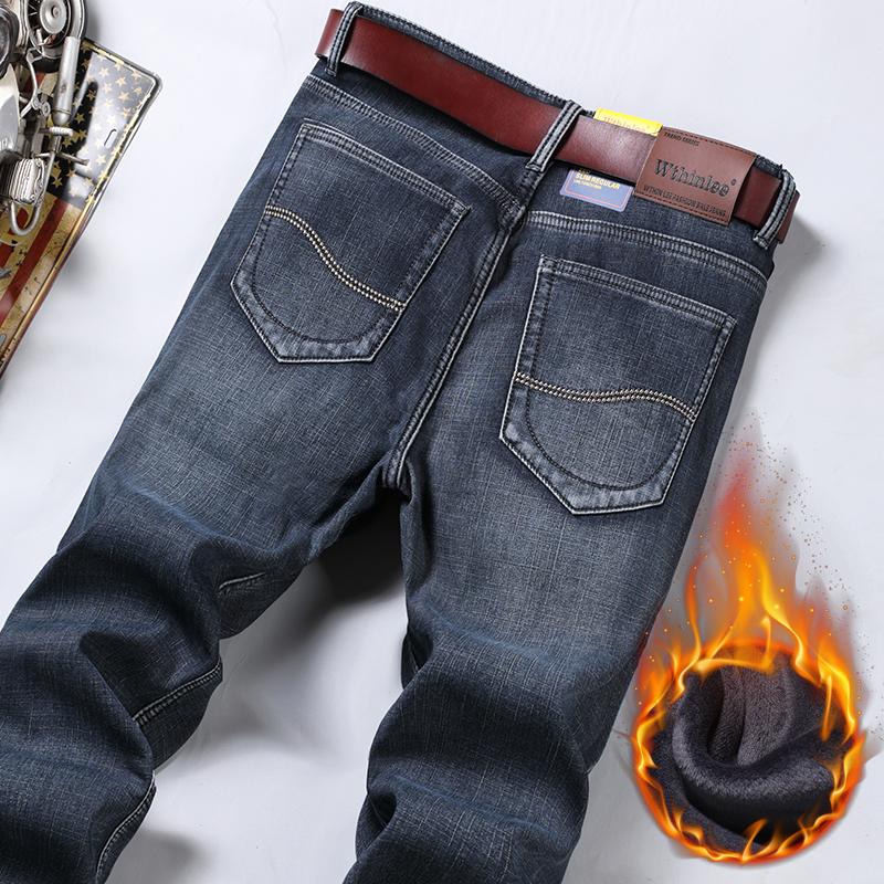 Business Fashion Loose Casual Stretch Pants Male-MF00476-Veeddydropshipping