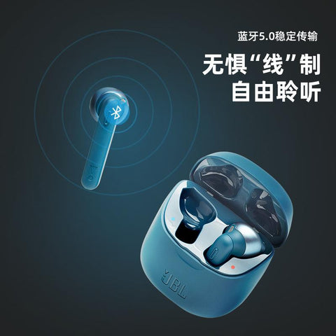 Tune 225 TWS Original Wireless Bluetooth Headphones Wireless Bluetooth Headset -CE01224-Veeddydropshipping