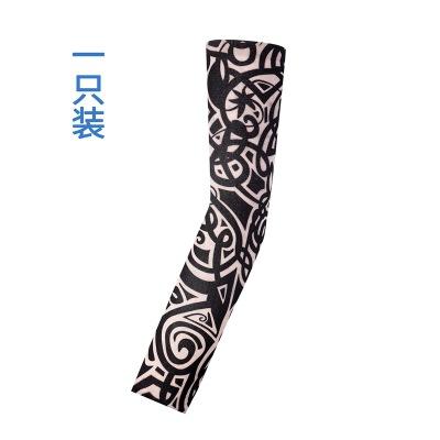Tattoo Sleeves Seamless Outdoor Riding Tattoos-MF00847-Veeddydropshipping