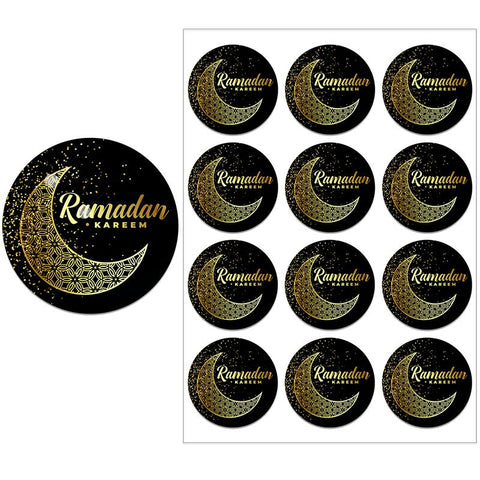 Ramadan Kareem Mubarak Decorative Stickers-HA00760-Veeddydropshipping
