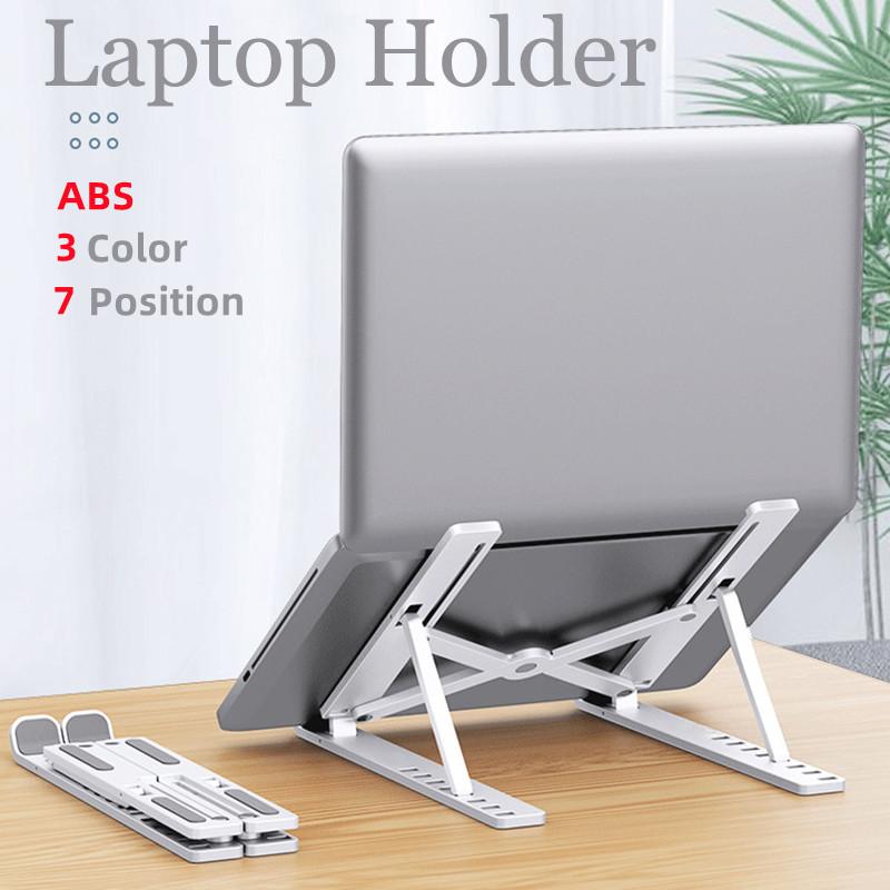 Foldable Holder Laptop Stand Computer Accessories-HA01610-Veeddydropshipping