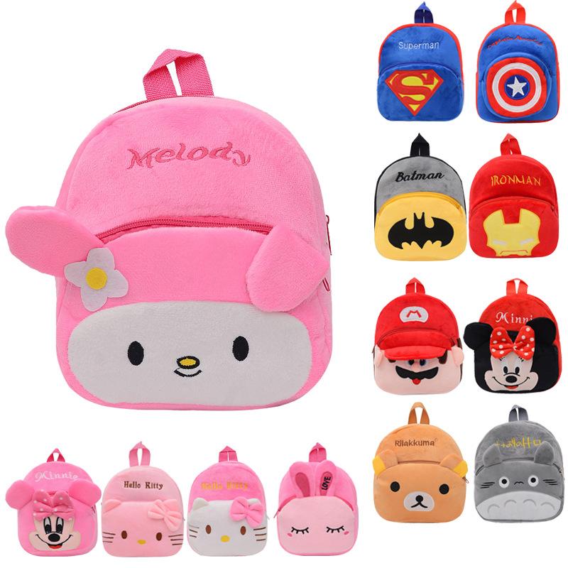 Kindergarten schoolbags cartoon kids plush backpack school bag-TB00014-Veeddydropshipping